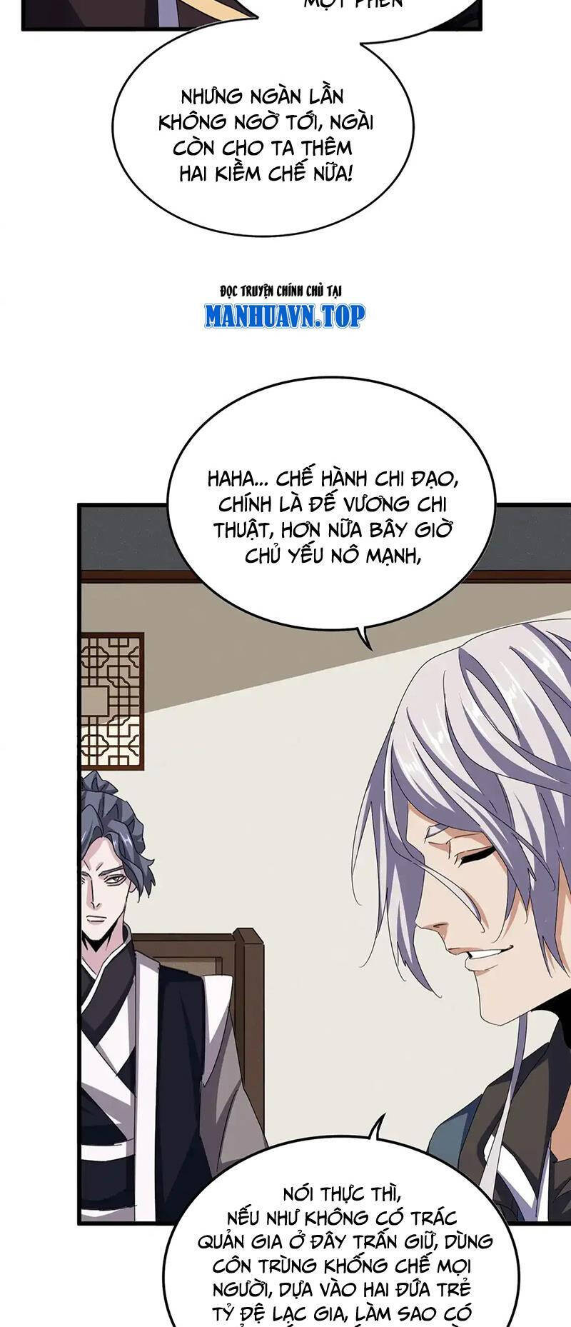 Đại Quản Gia Là Ma Hoàng Chap 535 - Next Chap 536