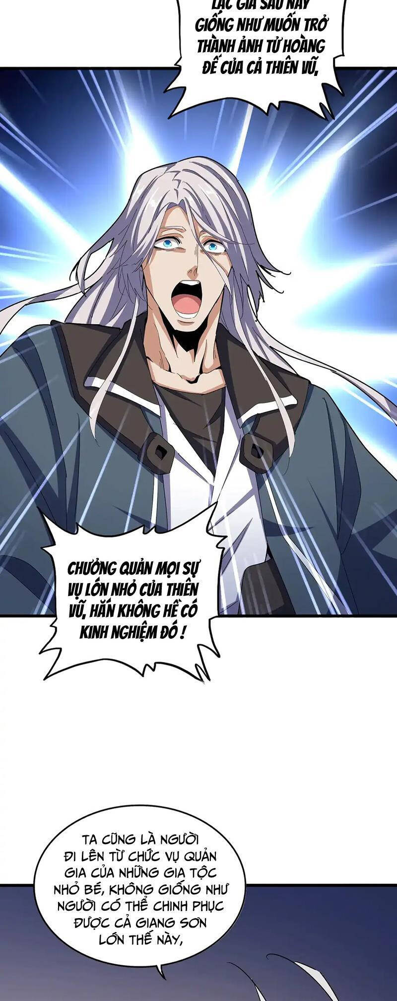 Đại Quản Gia Là Ma Hoàng Chap 535 - Next Chap 536