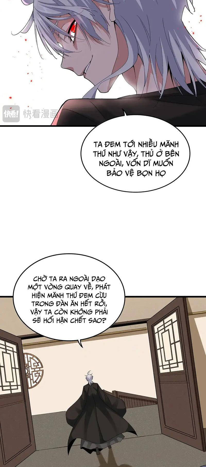 Đại Quản Gia Là Ma Hoàng Chap 535 - Next Chap 536