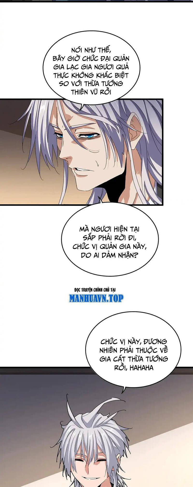 Đại Quản Gia Là Ma Hoàng Chap 535 - Next Chap 536