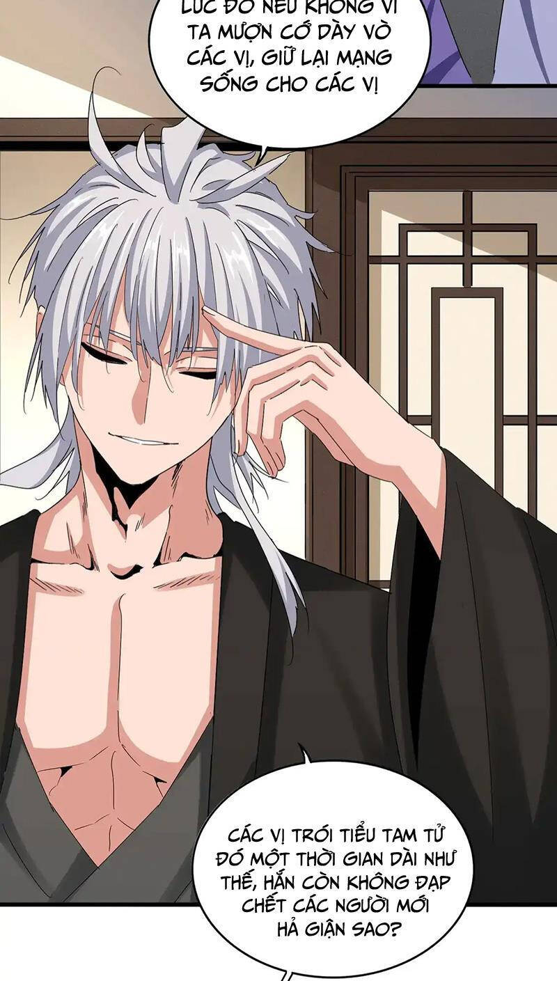 Đại Quản Gia Là Ma Hoàng Chap 536 - Next Chap 537