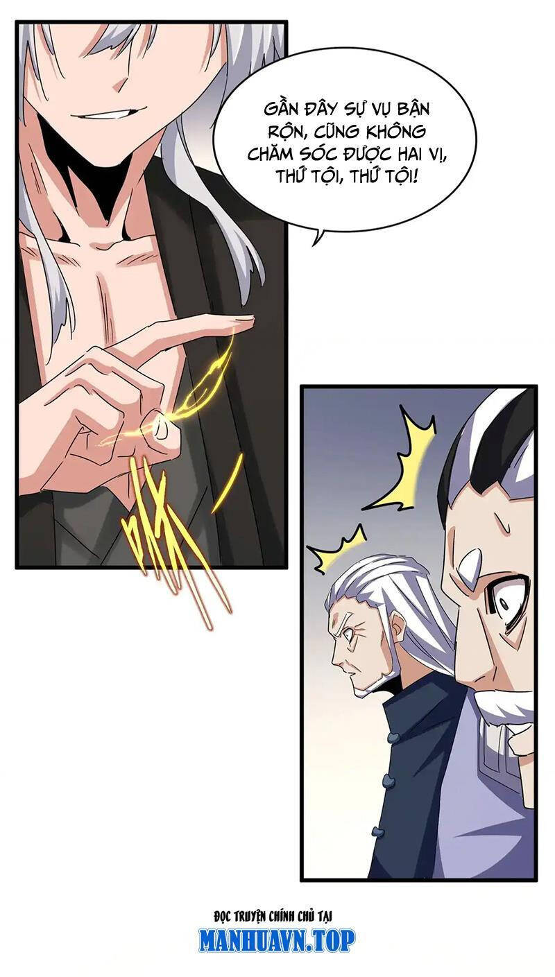 Đại Quản Gia Là Ma Hoàng Chap 536 - Next Chap 537