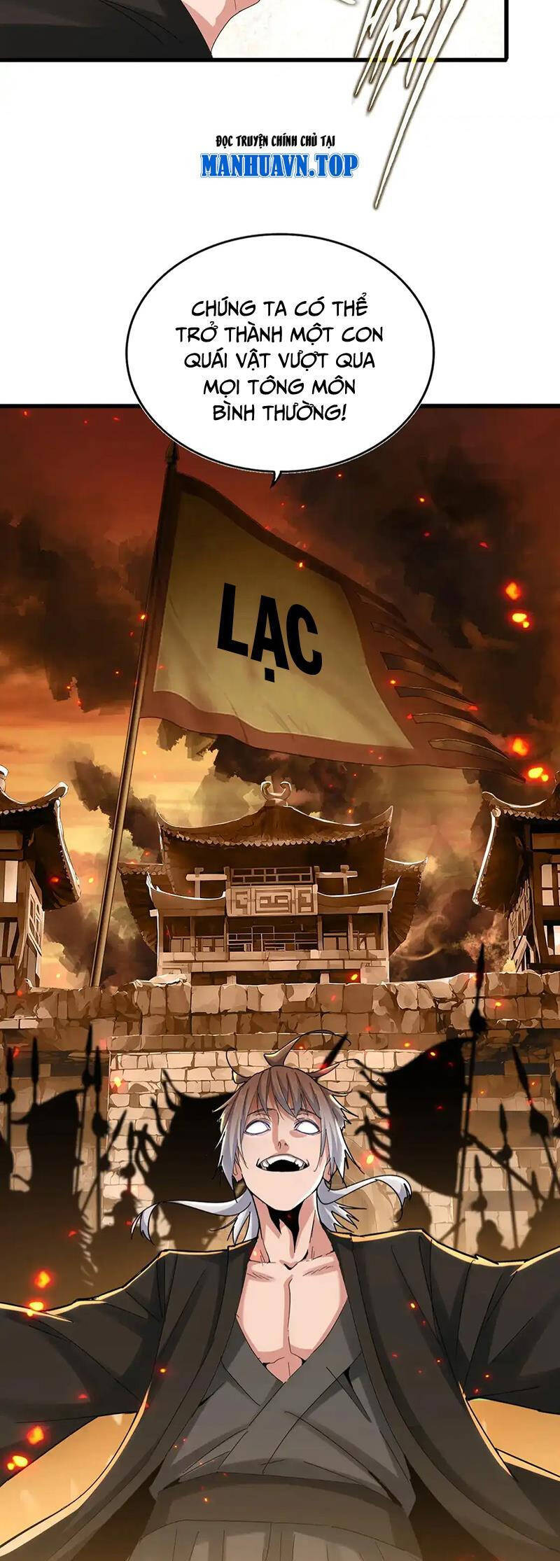 Đại Quản Gia Là Ma Hoàng Chap 536 - Next Chap 537