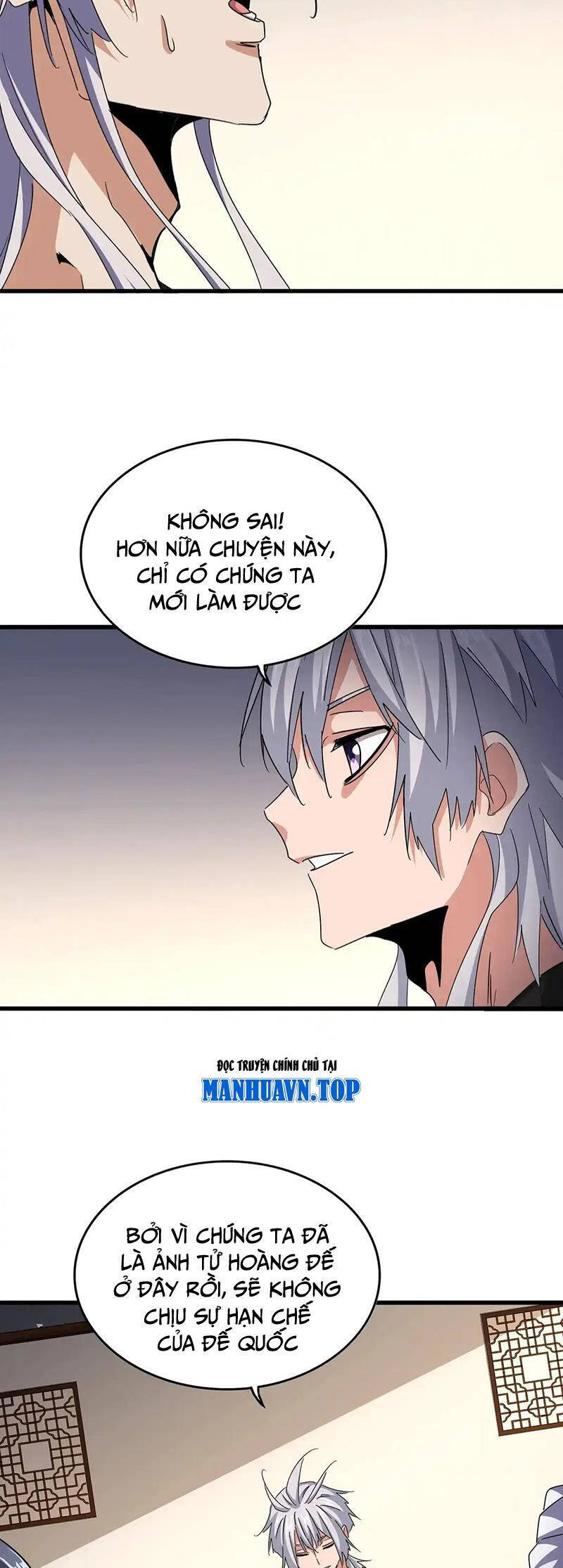 Đại Quản Gia Là Ma Hoàng Chap 536 - Next Chap 537