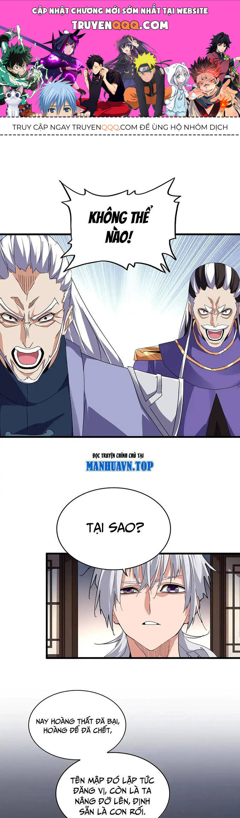 Đại Quản Gia Là Ma Hoàng Chap 537 - Next Chap 538