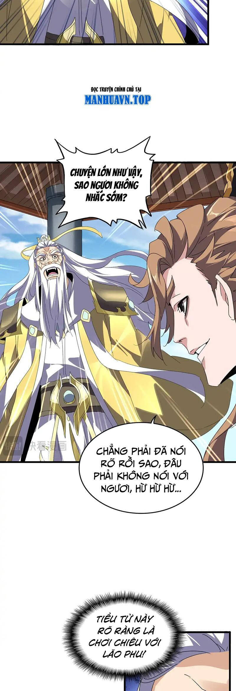 Đại Quản Gia Là Ma Hoàng Chap 537 - Next Chap 538