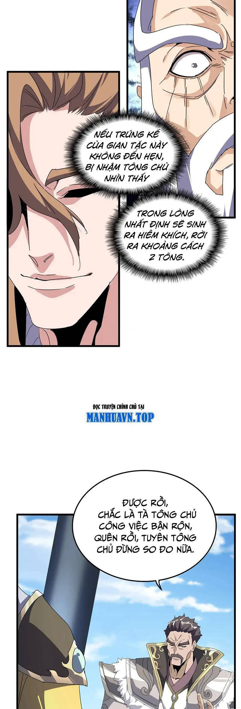 Đại Quản Gia Là Ma Hoàng Chap 537 - Next Chap 538