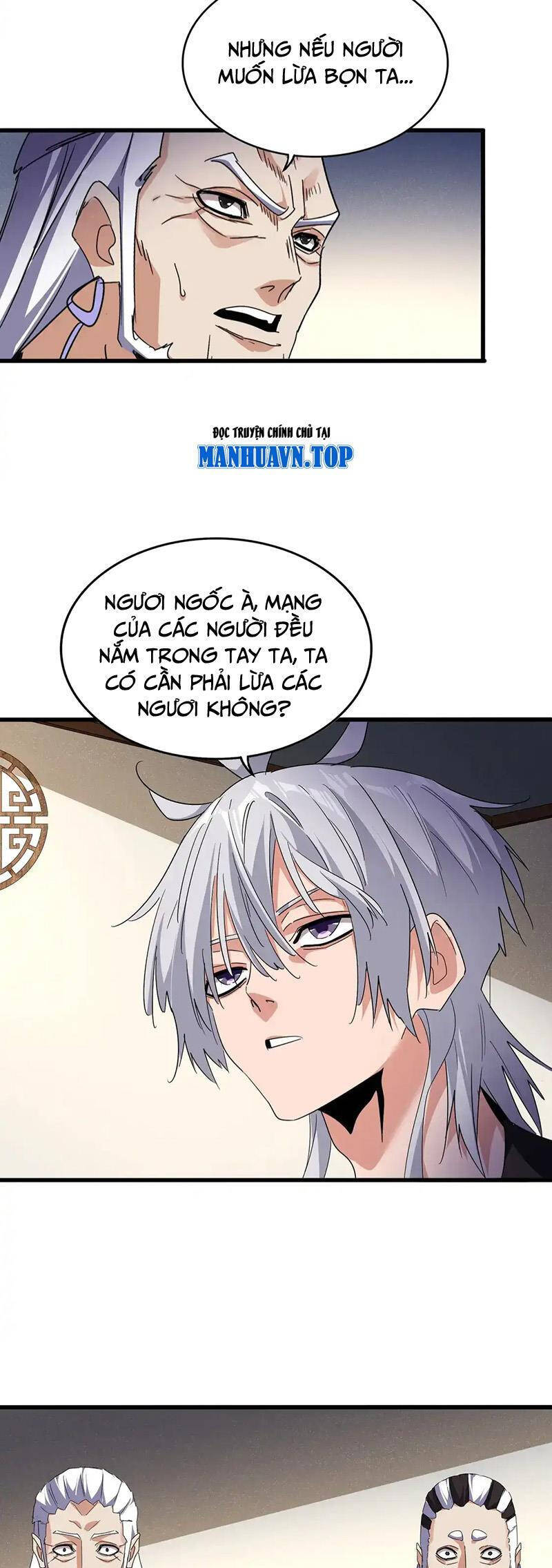 Đại Quản Gia Là Ma Hoàng Chap 537 - Next Chap 538