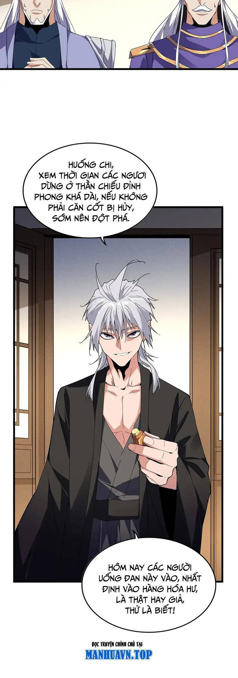 Đại Quản Gia Là Ma Hoàng Chap 537 - Next Chap 538