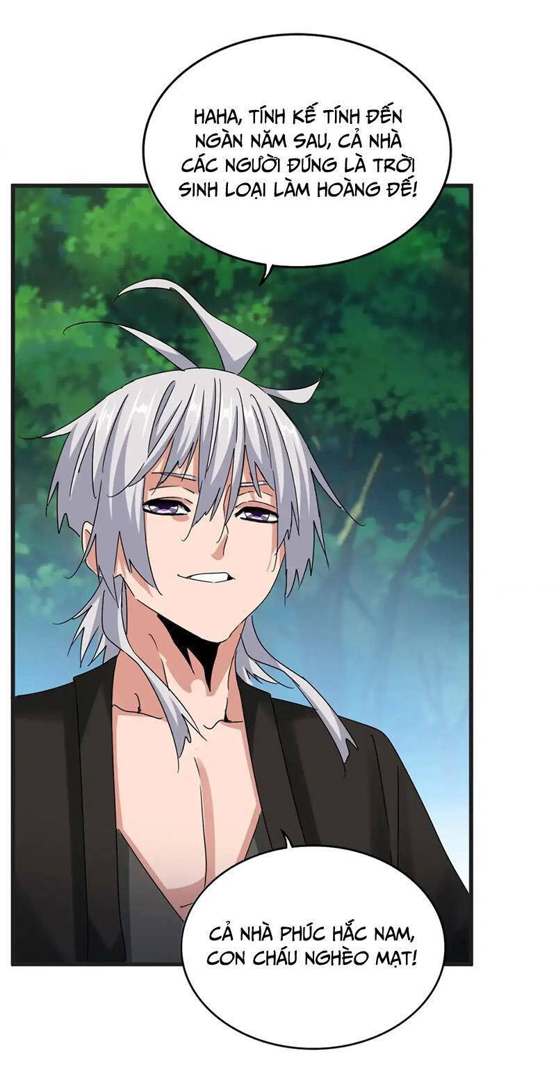 Đại Quản Gia Là Ma Hoàng Chap 540 - Next Chap 541