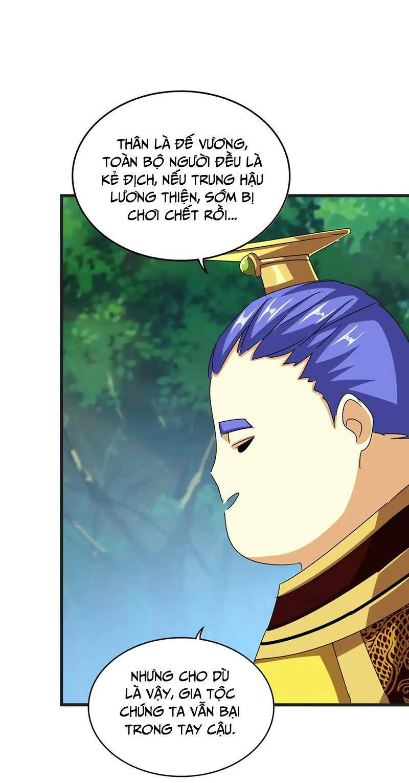 Đại Quản Gia Là Ma Hoàng Chap 540 - Next Chap 541