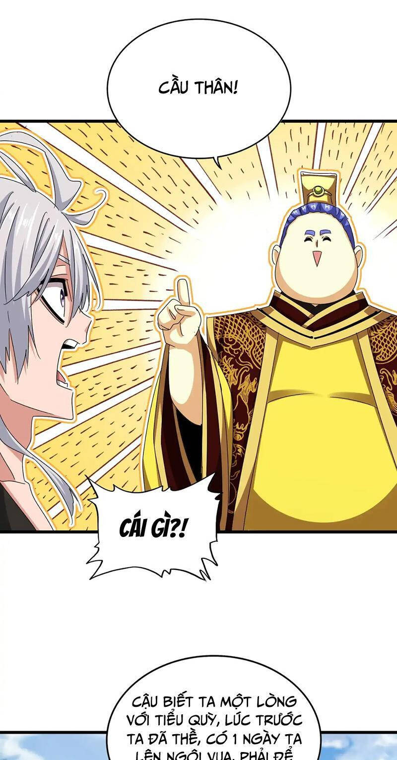 Đại Quản Gia Là Ma Hoàng Chap 540 - Next Chap 541