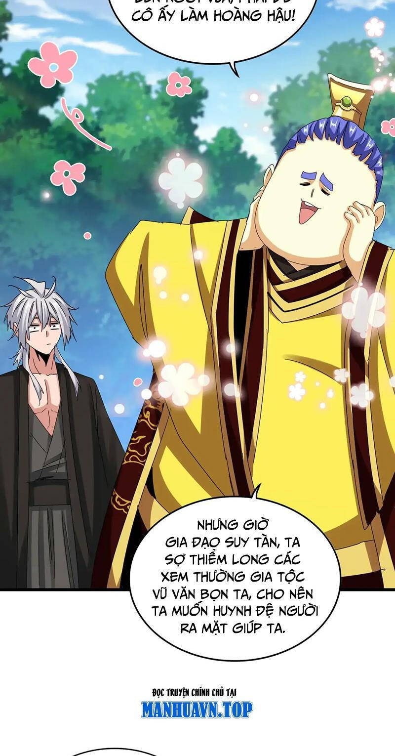 Đại Quản Gia Là Ma Hoàng Chap 540 - Next Chap 541