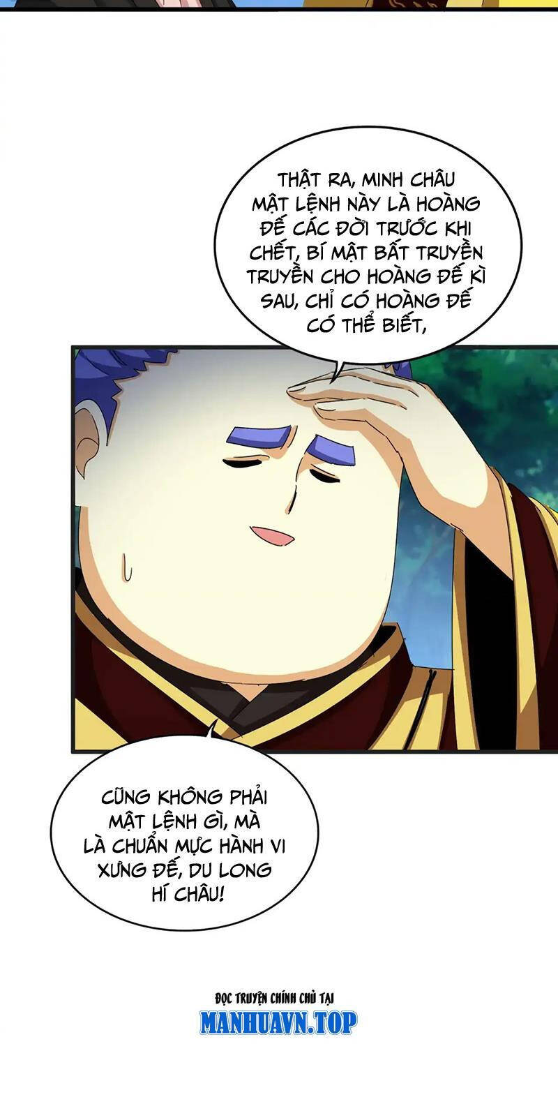 Đại Quản Gia Là Ma Hoàng Chap 540 - Next Chap 541