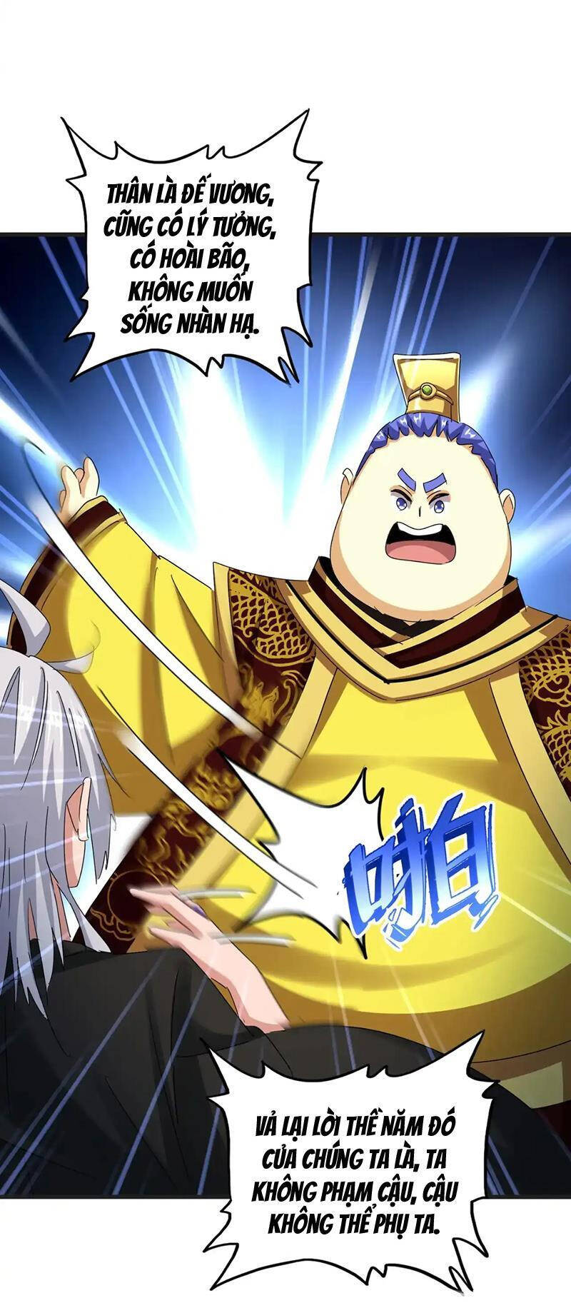 Đại Quản Gia Là Ma Hoàng Chap 540 - Next Chap 541