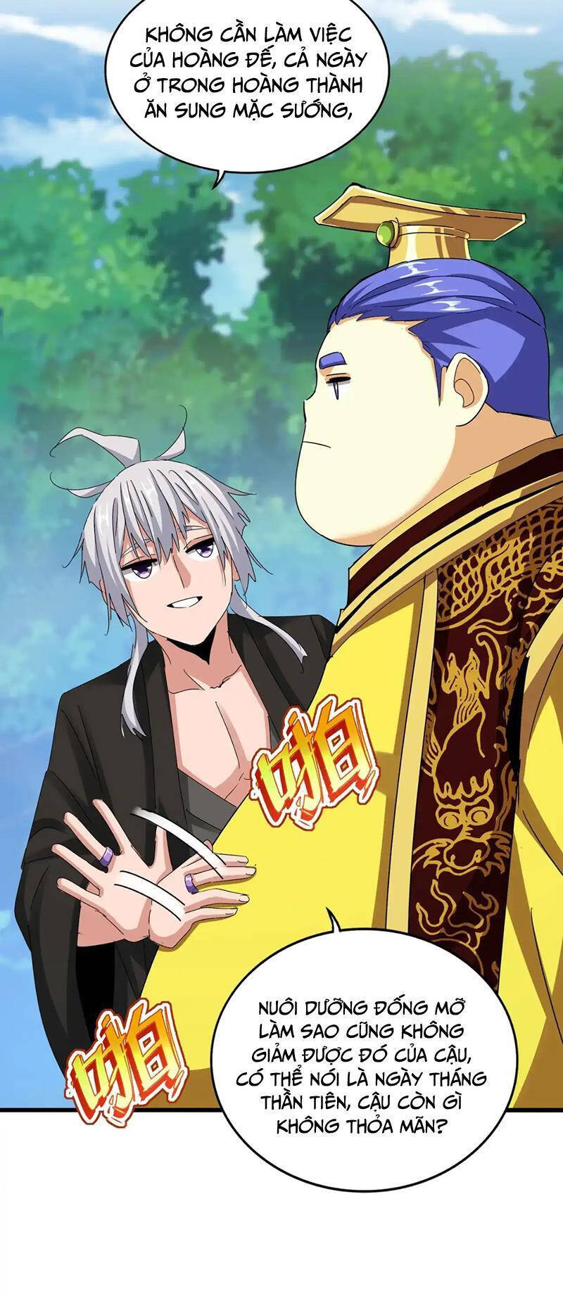 Đại Quản Gia Là Ma Hoàng Chap 540 - Next Chap 541