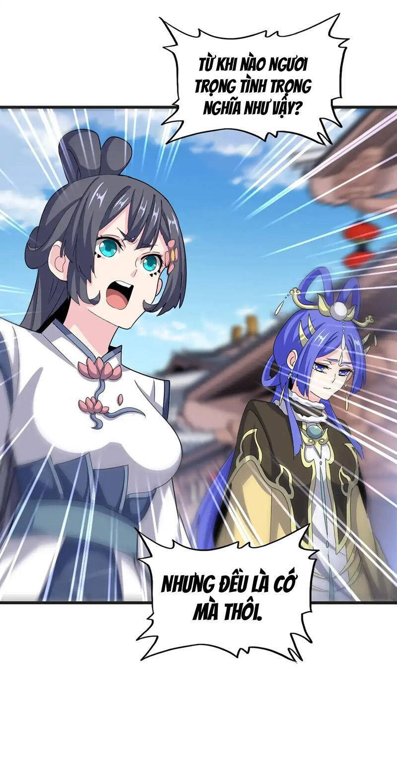 Đại Quản Gia Là Ma Hoàng Chap 541 - Next Chap 542