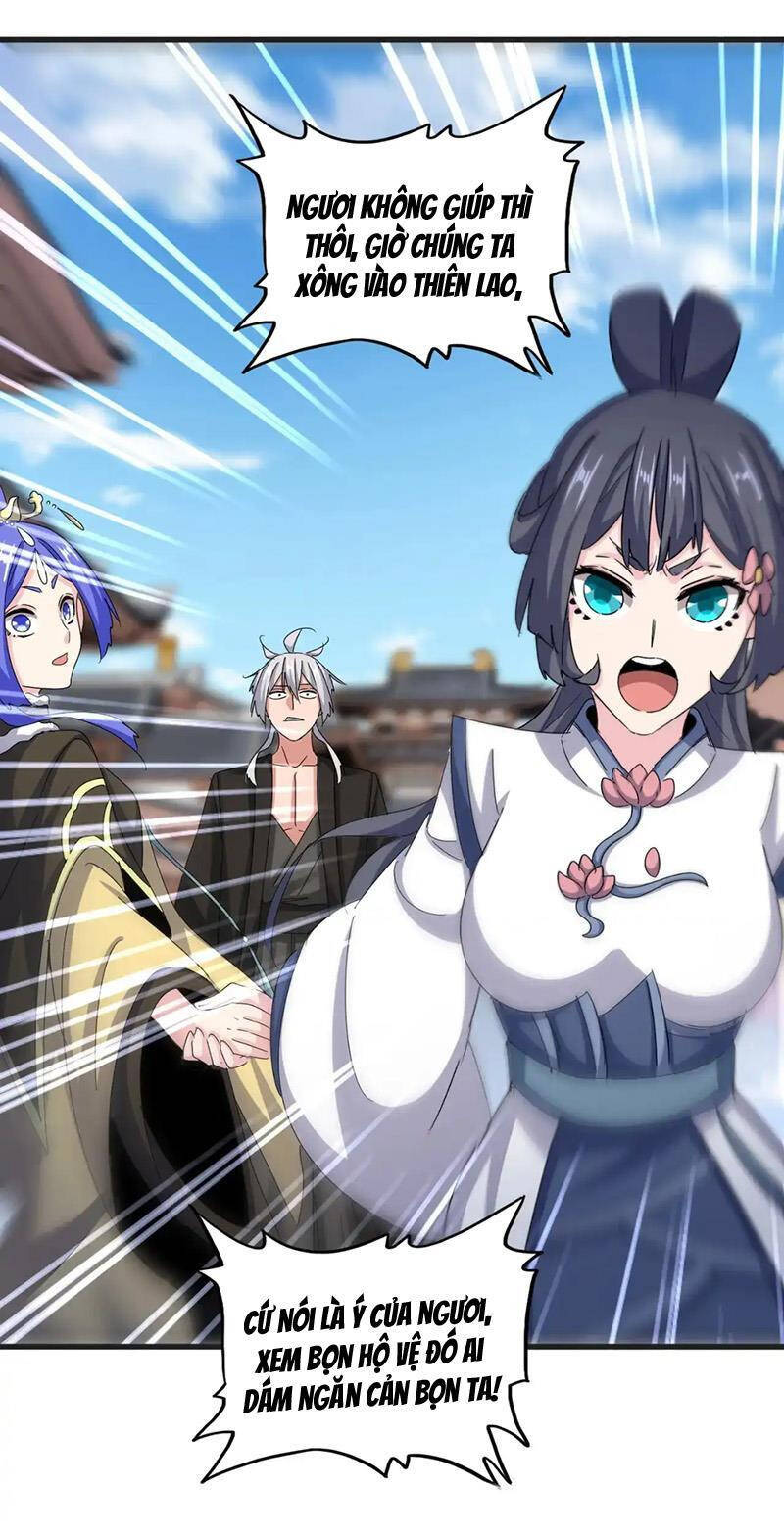 Đại Quản Gia Là Ma Hoàng Chap 541 - Next Chap 542