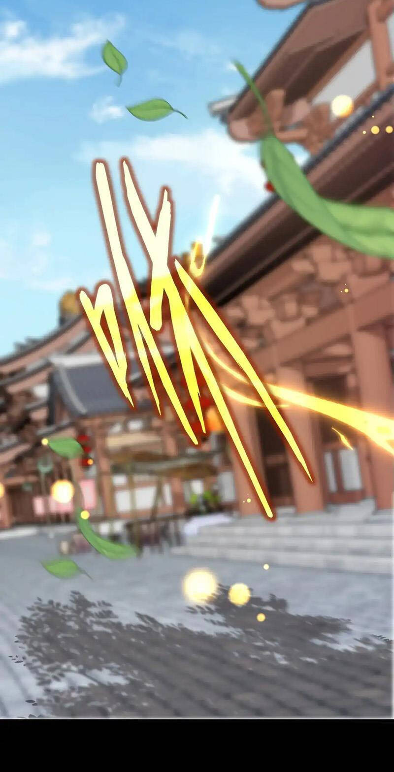 Đại Quản Gia Là Ma Hoàng Chap 541 - Next Chap 542