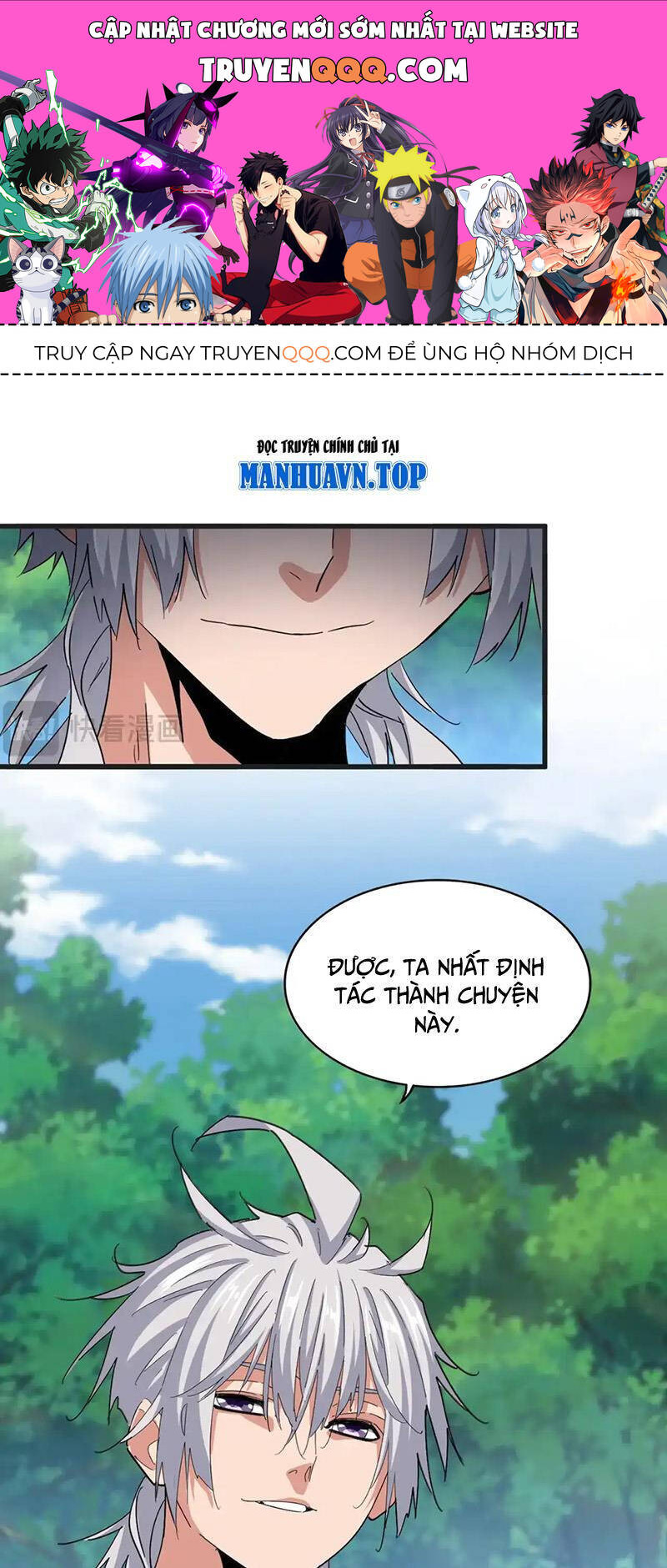 Đại Quản Gia Là Ma Hoàng Chap 541 - Next Chap 542