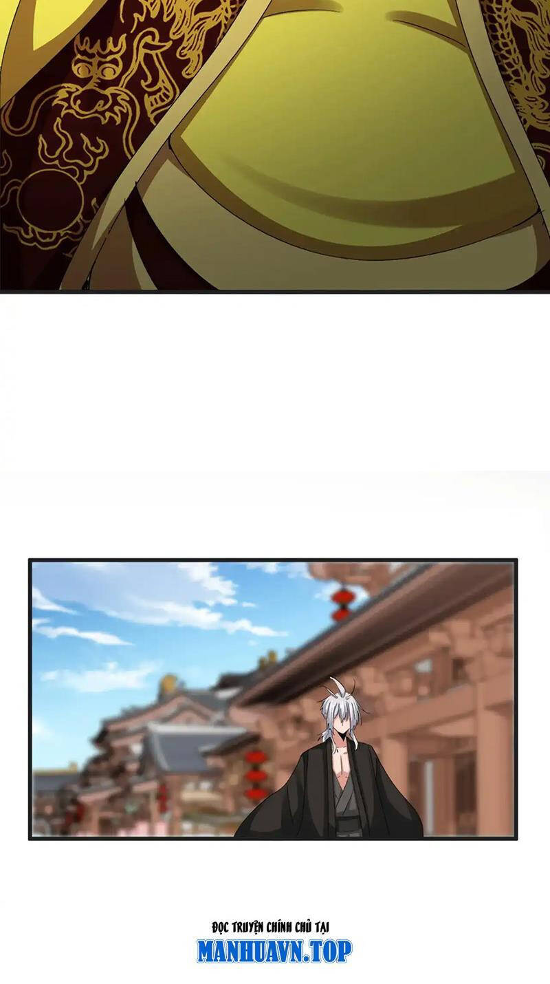 Đại Quản Gia Là Ma Hoàng Chap 541 - Next Chap 542