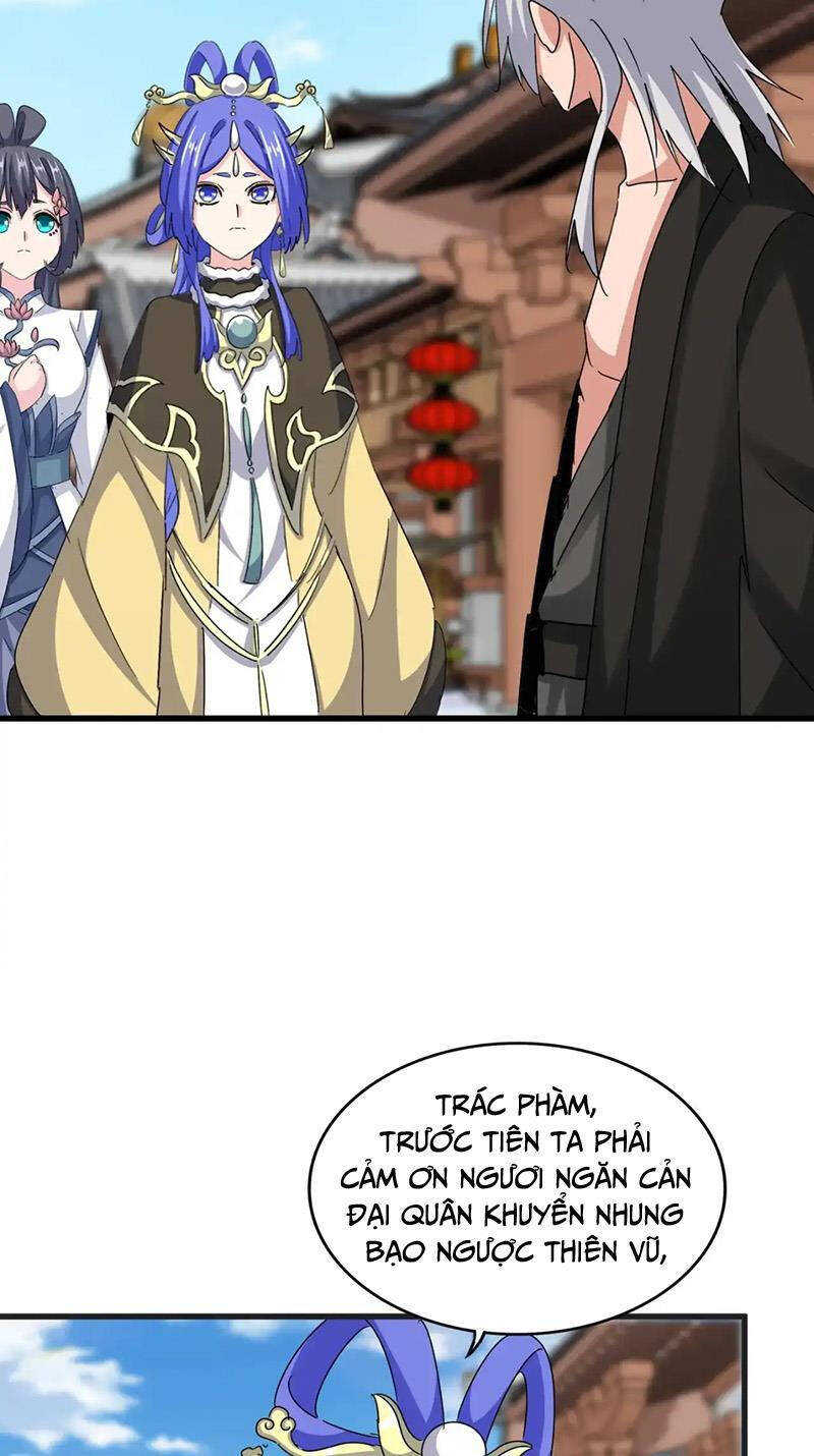 Đại Quản Gia Là Ma Hoàng Chap 541 - Next Chap 542