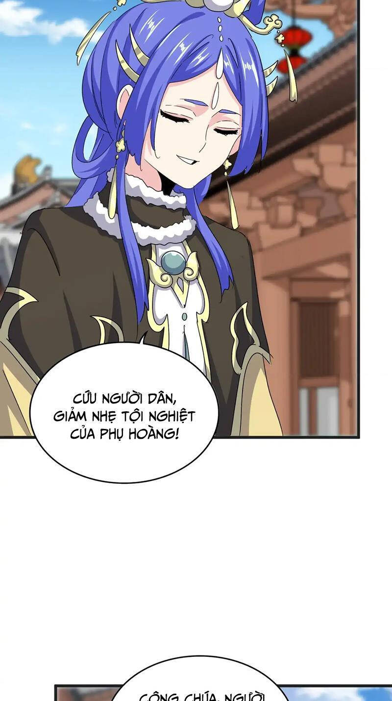 Đại Quản Gia Là Ma Hoàng Chap 541 - Next Chap 542