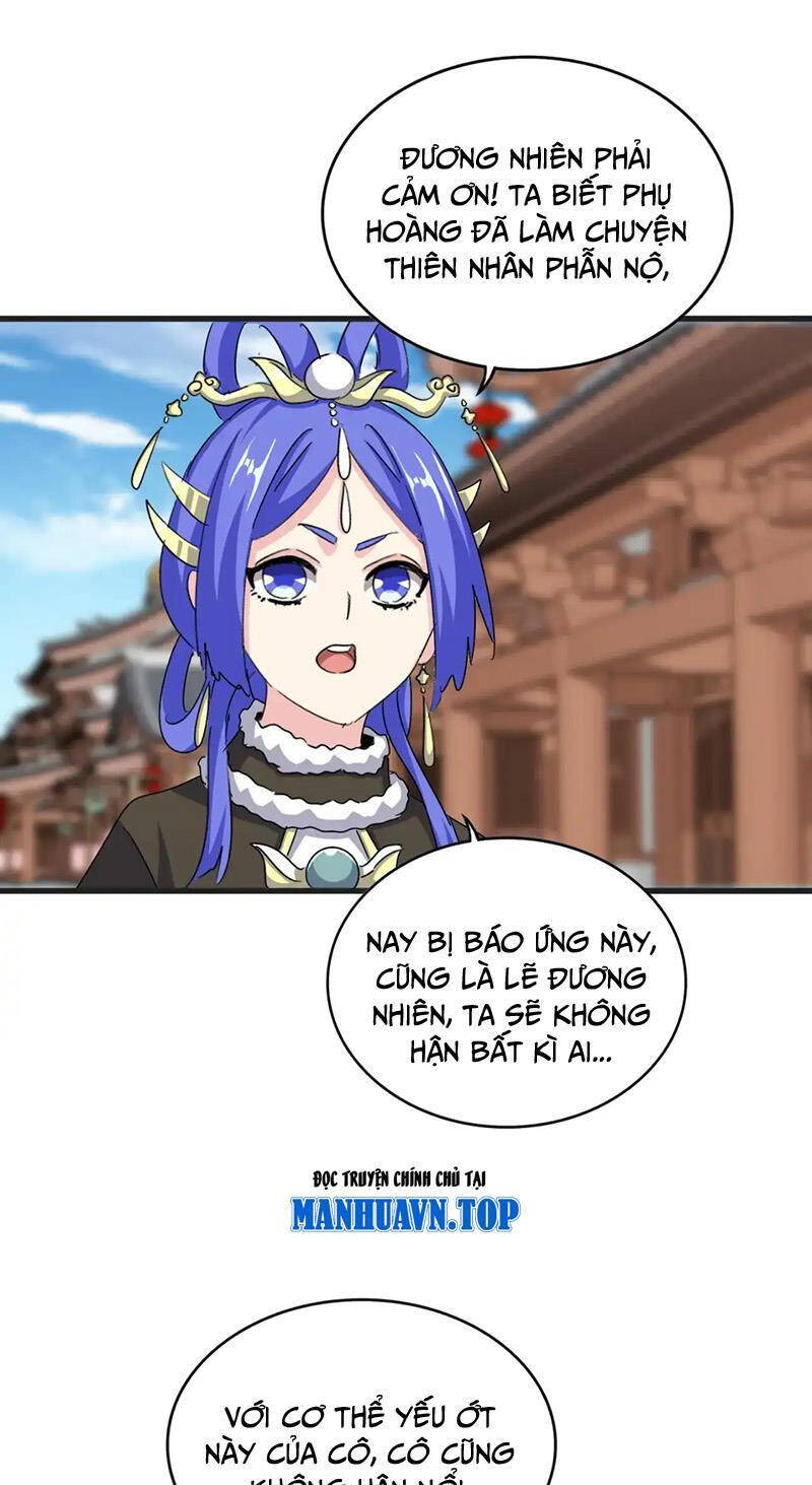 Đại Quản Gia Là Ma Hoàng Chap 541 - Next Chap 542