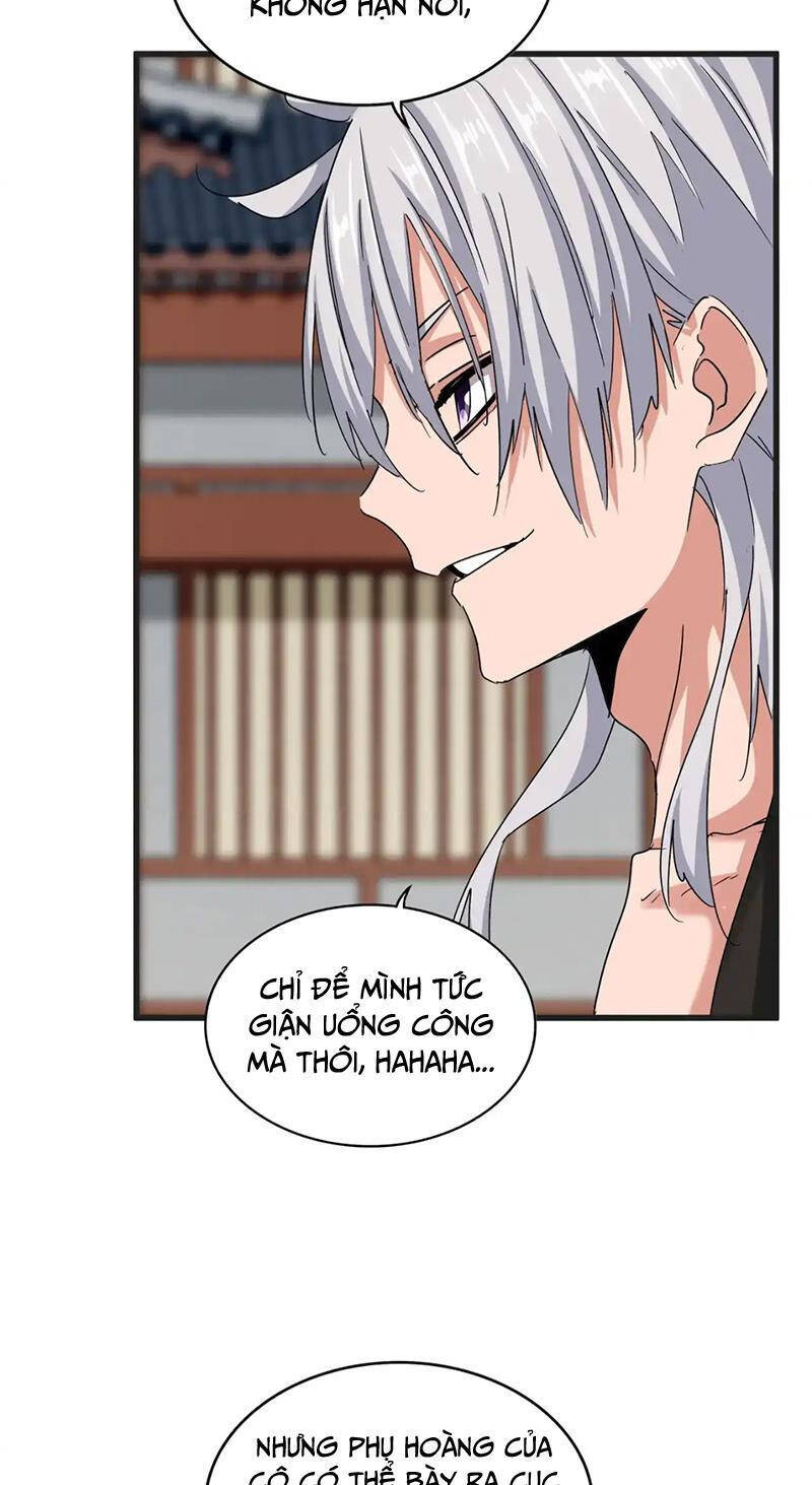 Đại Quản Gia Là Ma Hoàng Chap 541 - Next Chap 542