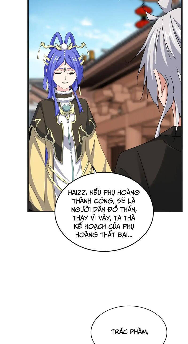 Đại Quản Gia Là Ma Hoàng Chap 541 - Next Chap 542