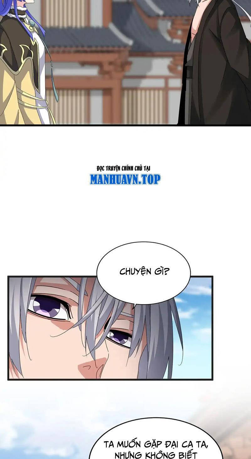 Đại Quản Gia Là Ma Hoàng Chap 541 - Next Chap 542