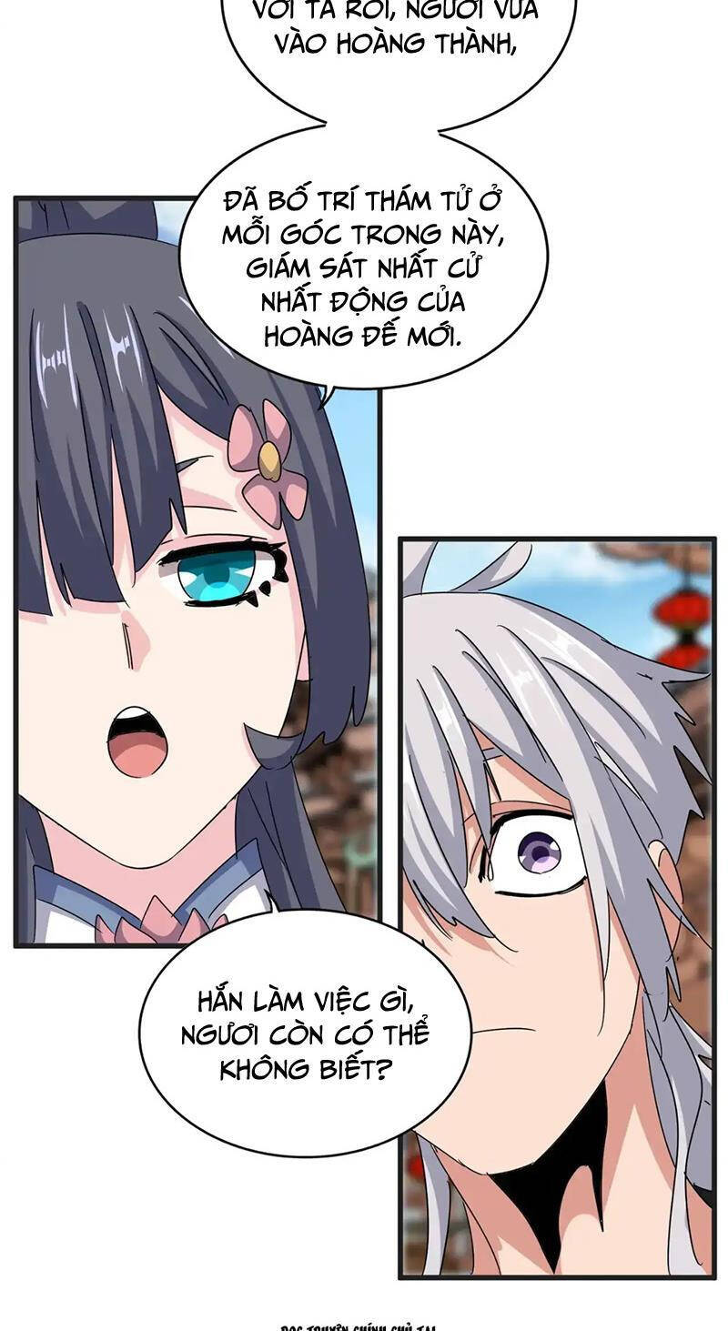 Đại Quản Gia Là Ma Hoàng Chap 541 - Next Chap 542