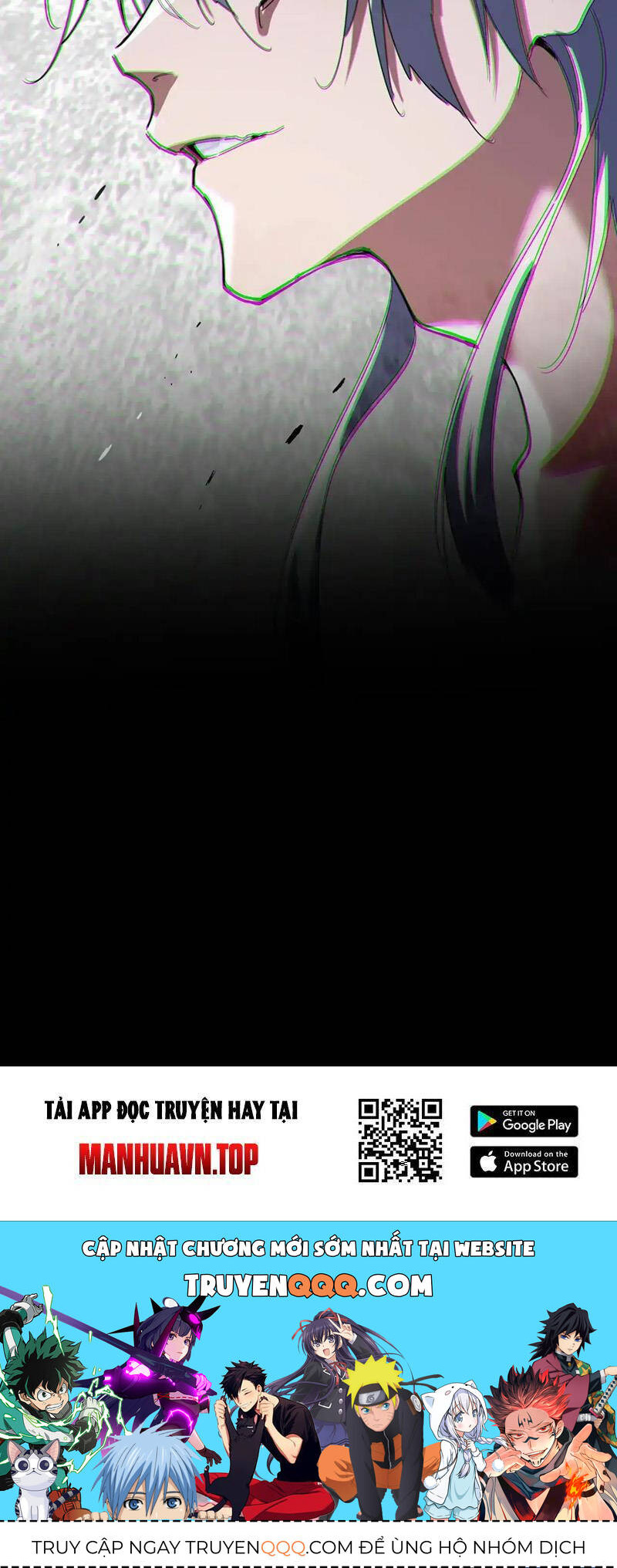 Đại Quản Gia Là Ma Hoàng Chap 541 - Next Chap 542