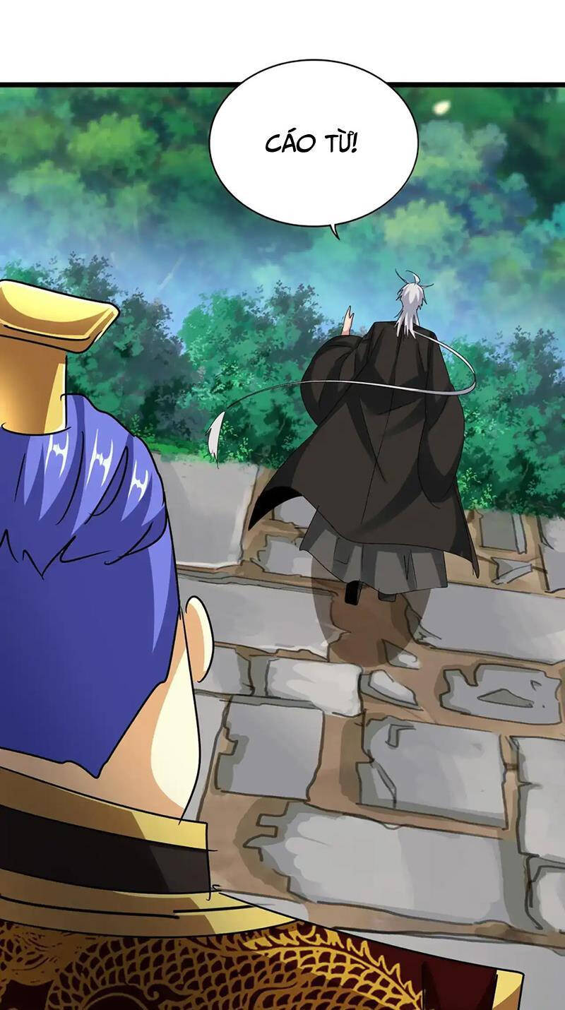 Đại Quản Gia Là Ma Hoàng Chap 541 - Next Chap 542