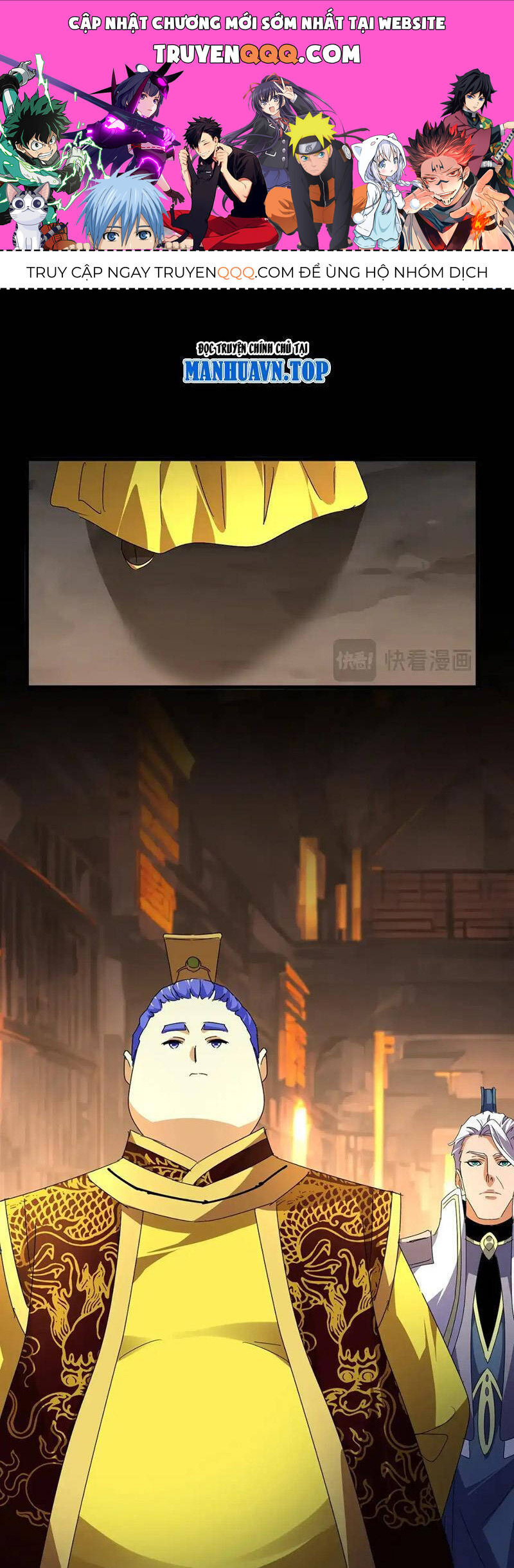 Đại Quản Gia Là Ma Hoàng Chap 542 - Next Chap 543