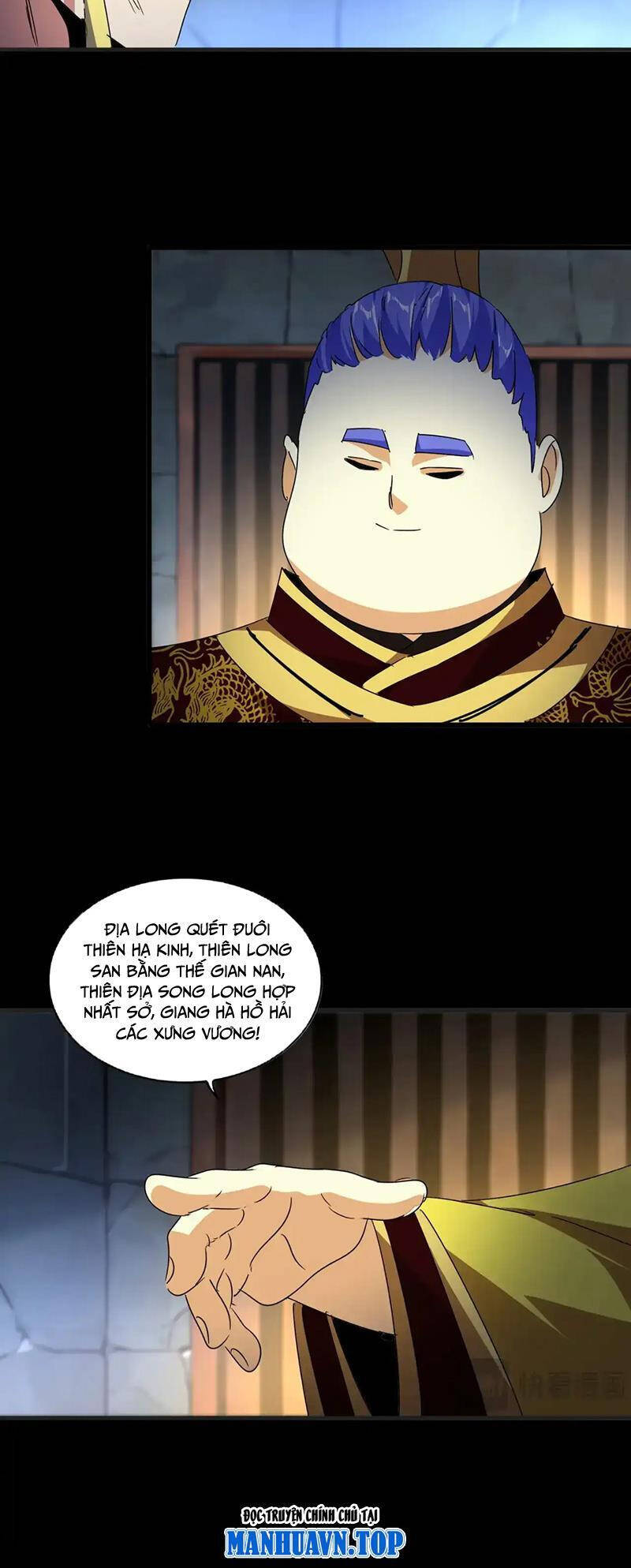 Đại Quản Gia Là Ma Hoàng Chap 542 - Next Chap 543