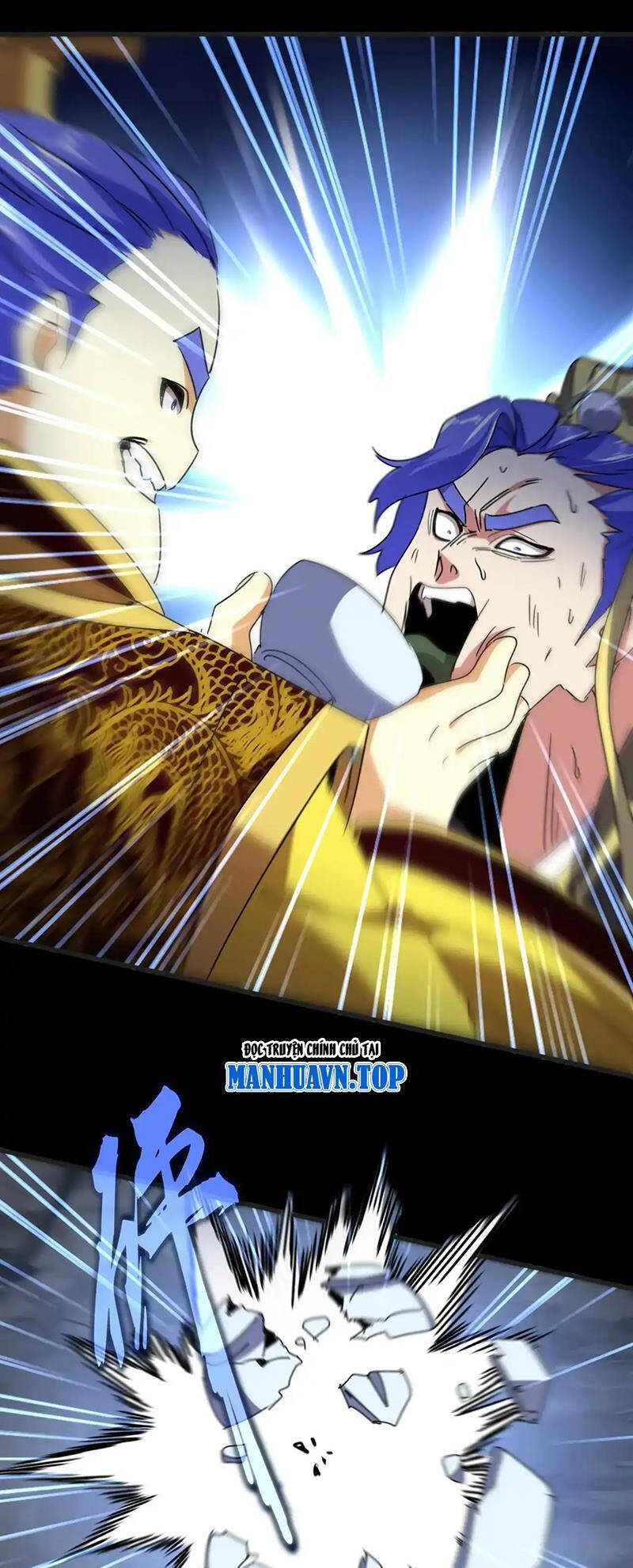 Đại Quản Gia Là Ma Hoàng Chap 542 - Next Chap 543