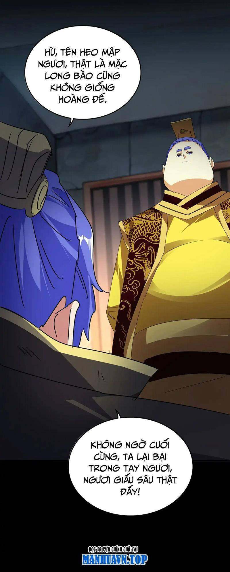 Đại Quản Gia Là Ma Hoàng Chap 542 - Next Chap 543