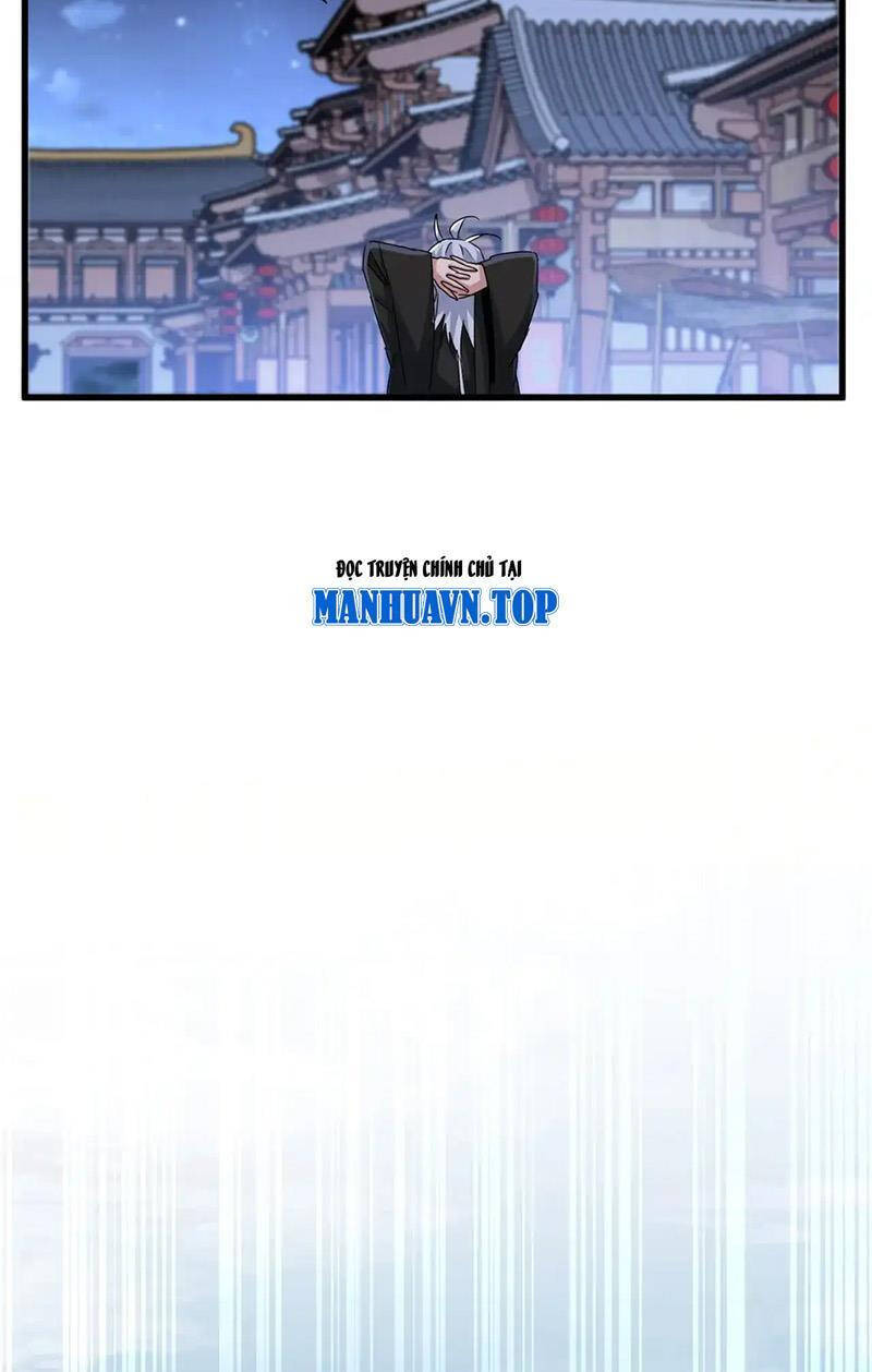 Đại Quản Gia Là Ma Hoàng Chap 543 - Next Chap 544