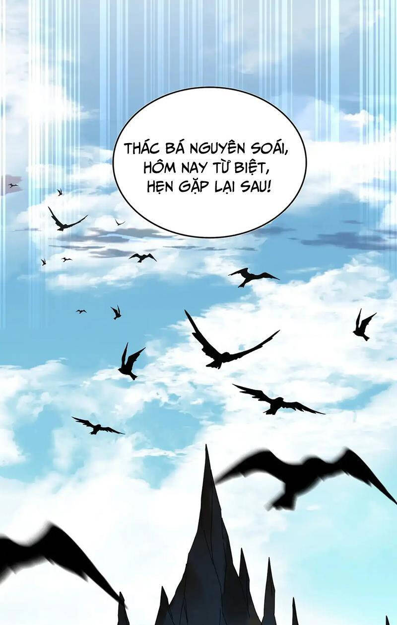 Đại Quản Gia Là Ma Hoàng Chap 543 - Next Chap 544