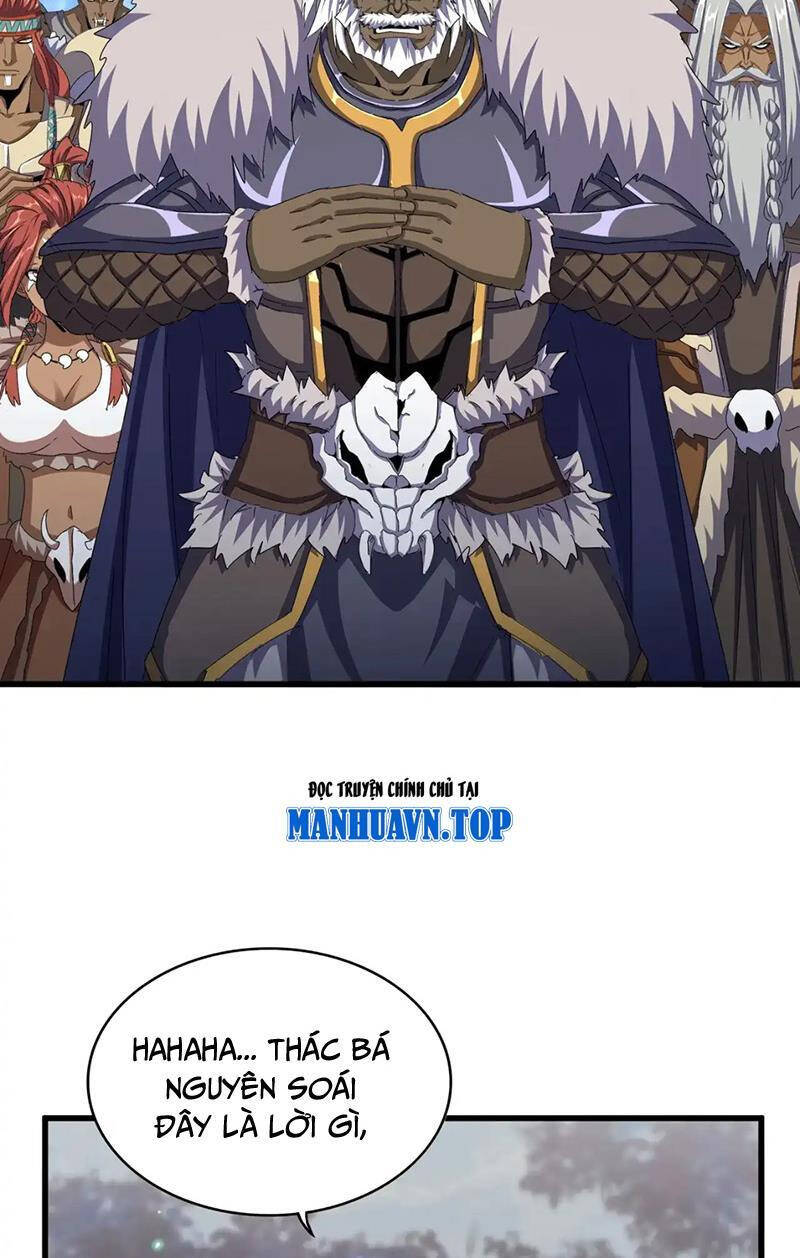 Đại Quản Gia Là Ma Hoàng Chap 543 - Next Chap 544