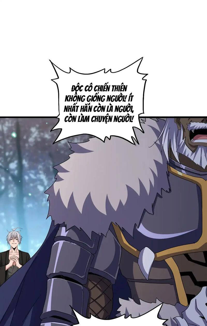 Đại Quản Gia Là Ma Hoàng Chap 543 - Next Chap 544