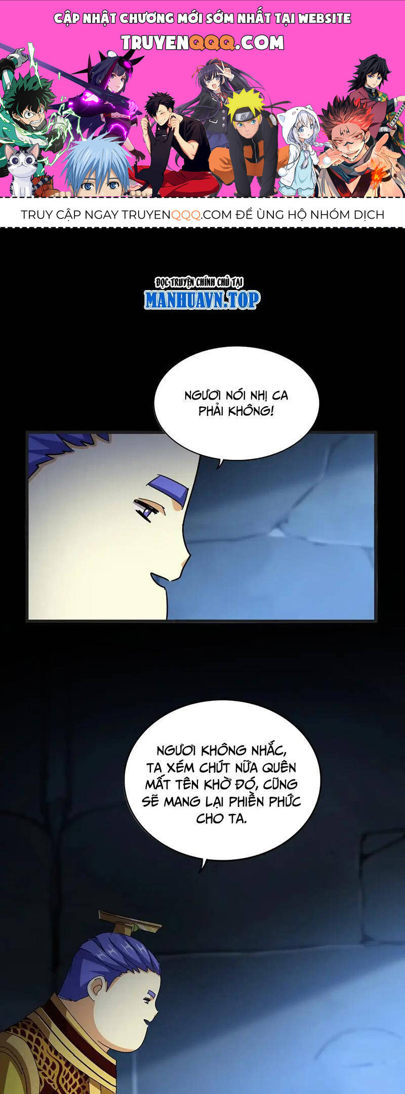 Đại Quản Gia Là Ma Hoàng Chap 543 - Next Chap 544