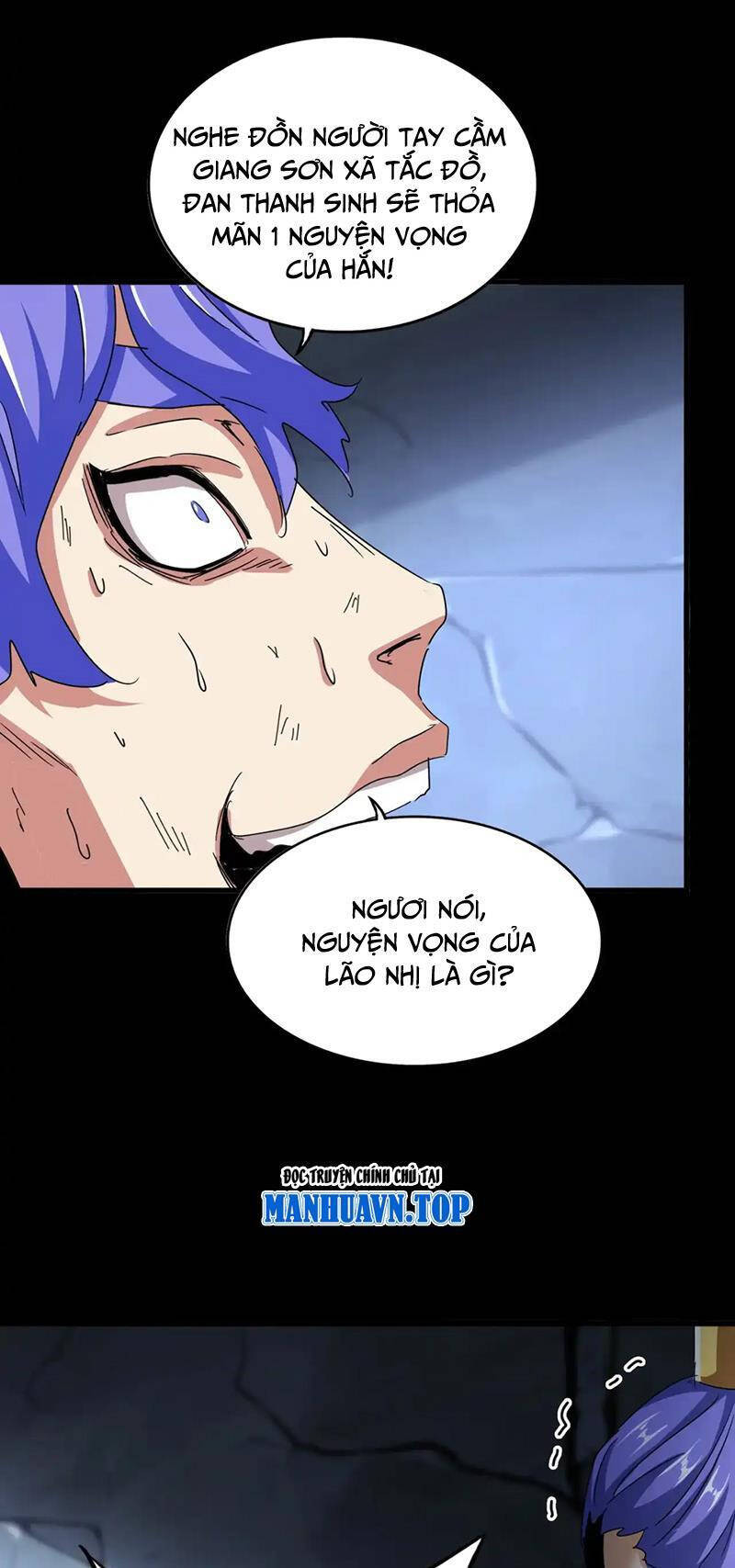 Đại Quản Gia Là Ma Hoàng Chap 543 - Next Chap 544