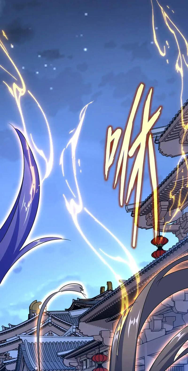 Đại Quản Gia Là Ma Hoàng Chap 543 - Next Chap 544