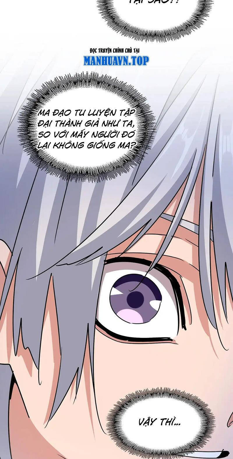 Đại Quản Gia Là Ma Hoàng Chap 543 - Next Chap 544