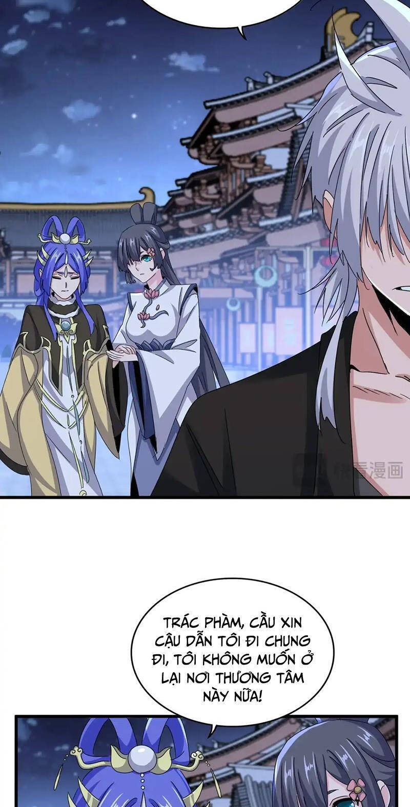 Đại Quản Gia Là Ma Hoàng Chap 543 - Next Chap 544