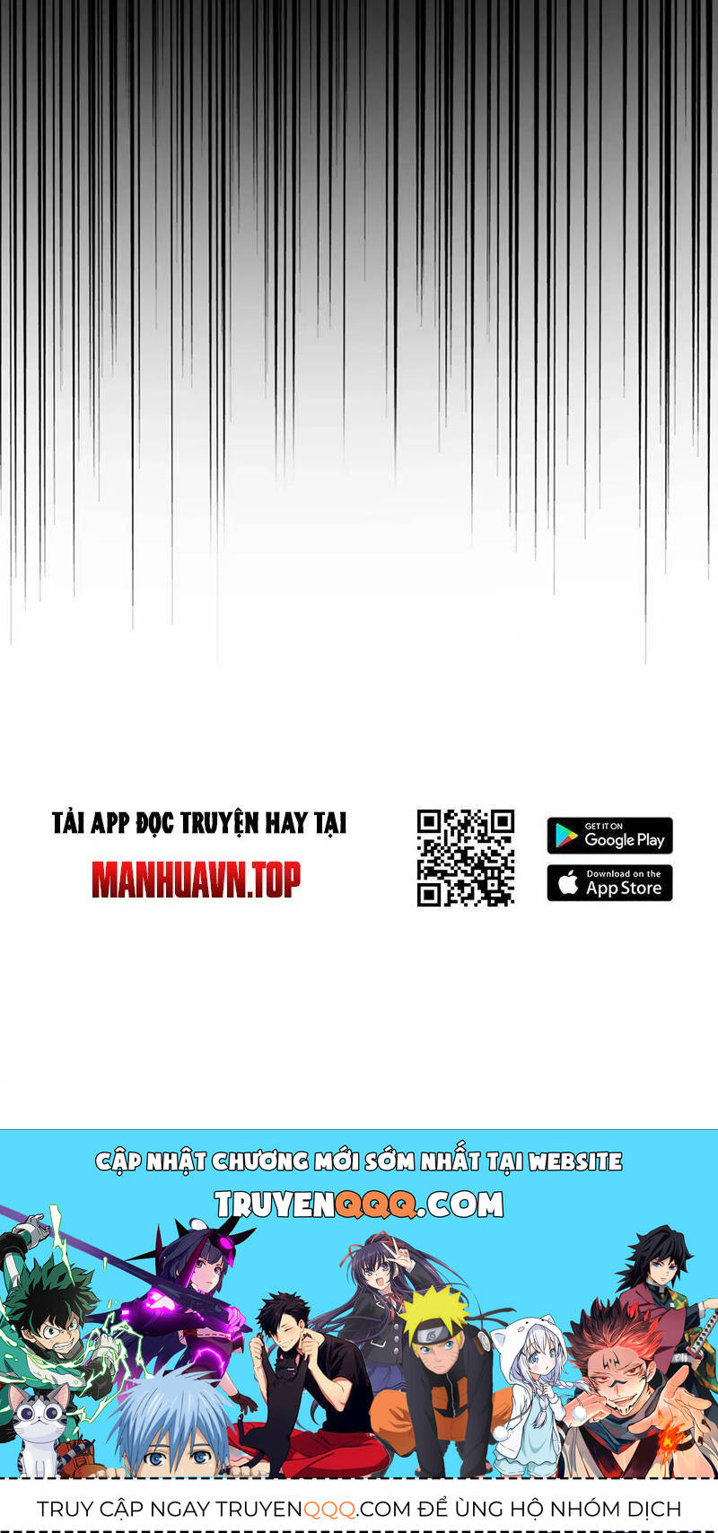 Đại Quản Gia Là Ma Hoàng Chap 543 - Next Chap 544