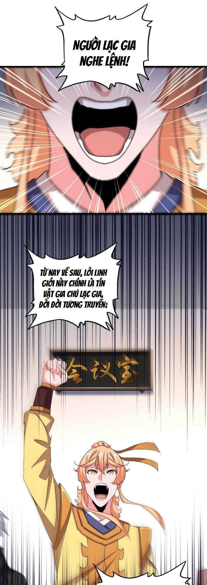 Đại Quản Gia Là Ma Hoàng Chap 544 - Next Chap 545