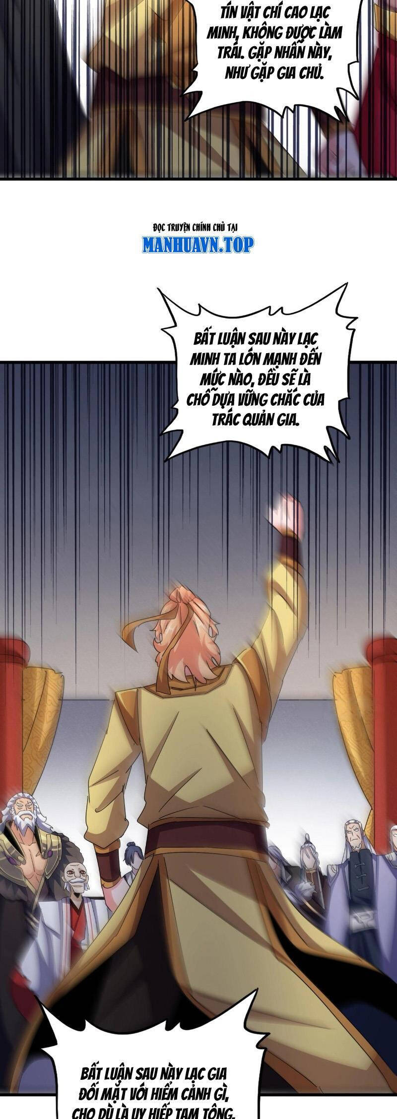 Đại Quản Gia Là Ma Hoàng Chap 544 - Next Chap 545